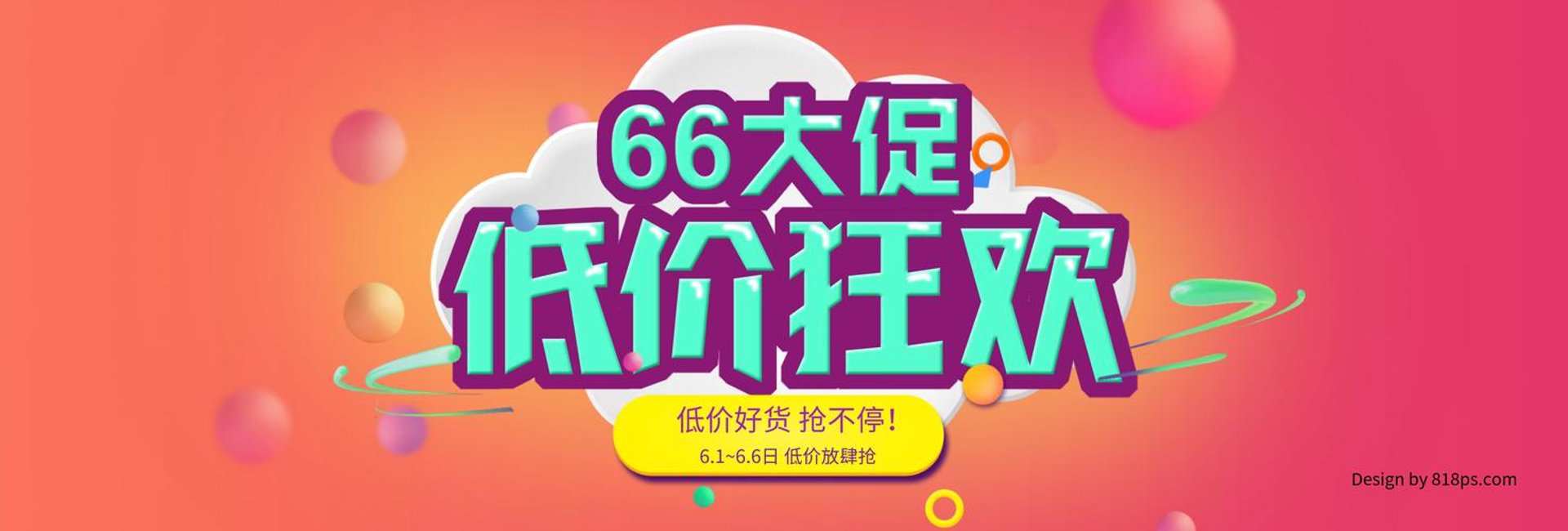 虎鼎贸易